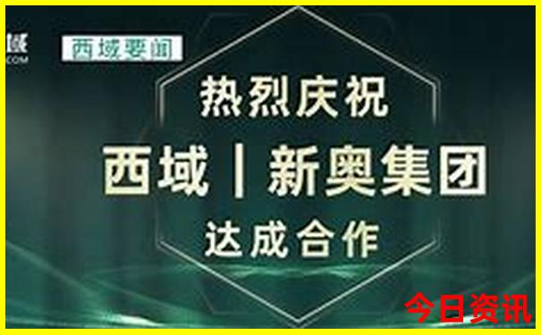 环县旅游必去十大景点